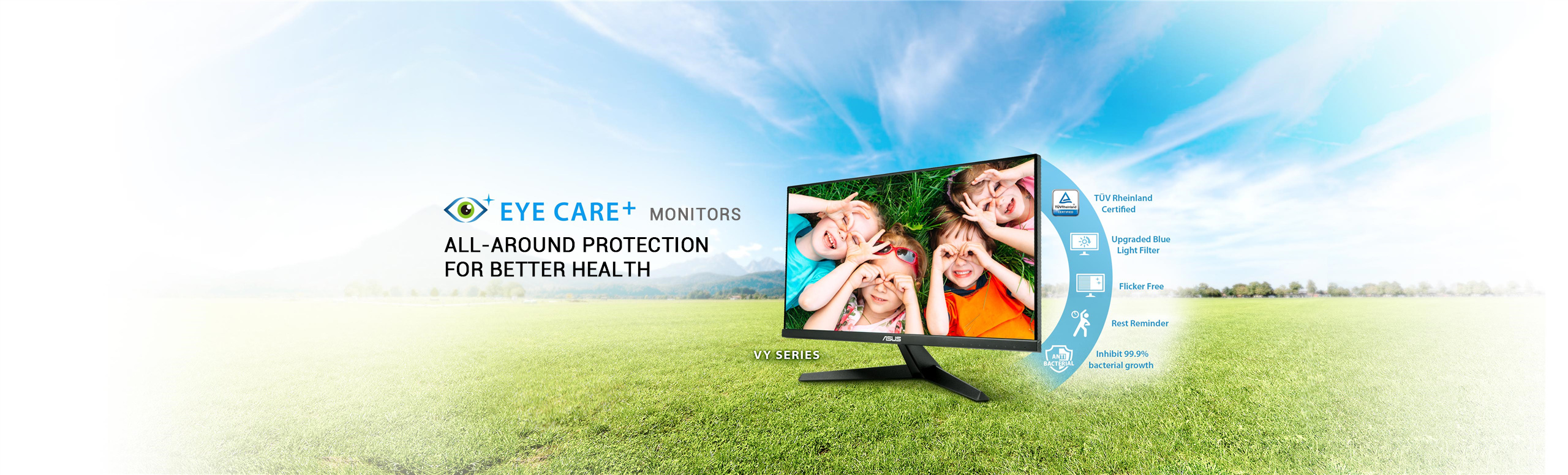 Eye Care Monitors