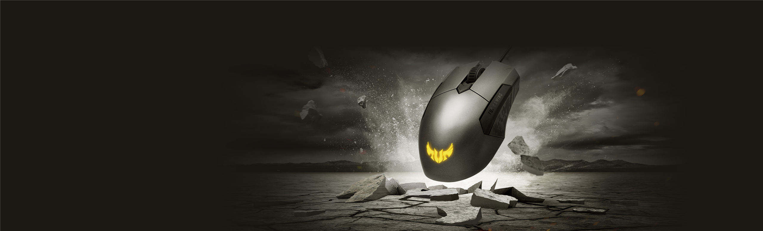 TUF Gaming M5